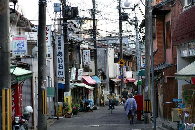 Straßenszene in Kyoto