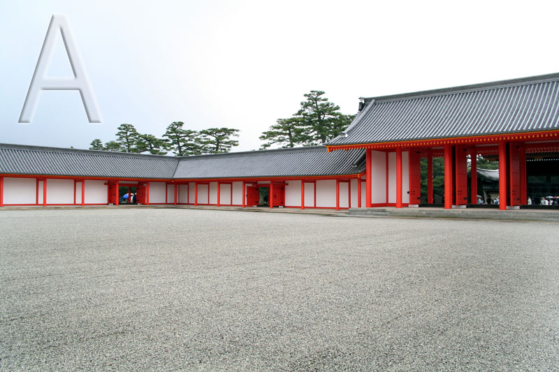 Gekka-mon Tor im Kaiserpalast von Kyoto