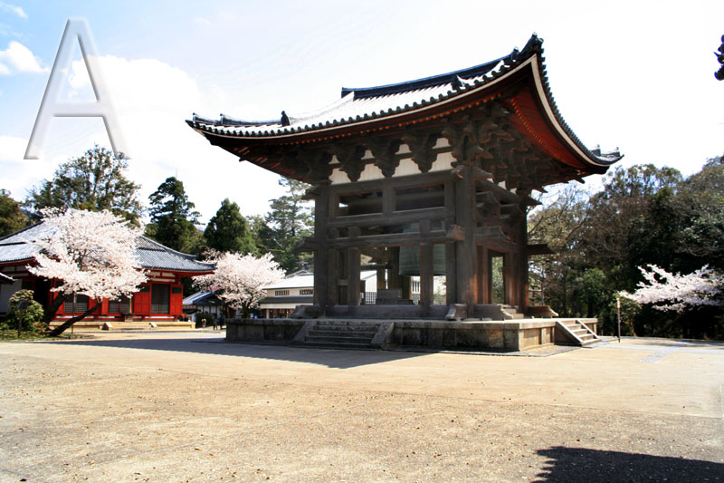 Glockenturm am Today-ji Tempel