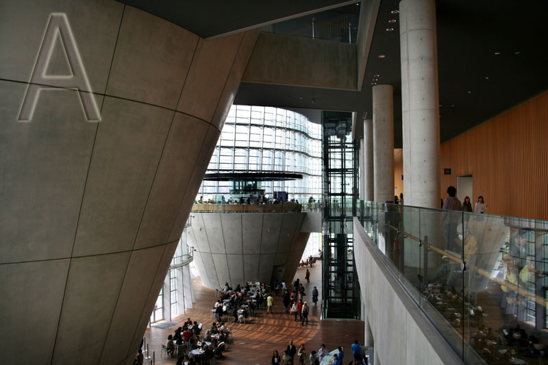 Tokyo Art Center, Foyer