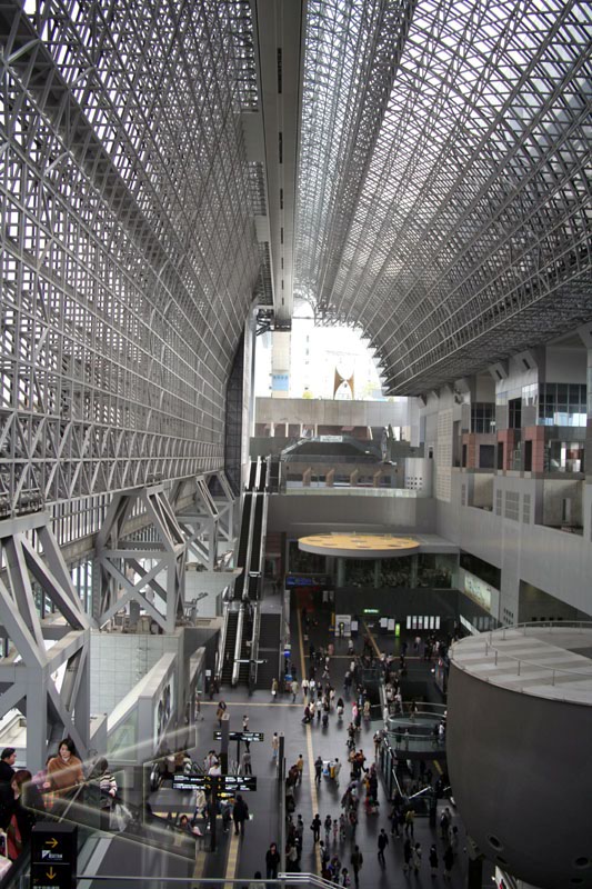 Hauptbahnhof Kyoto