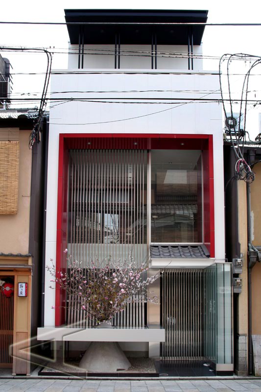 Wohnhaus in Kyoto
