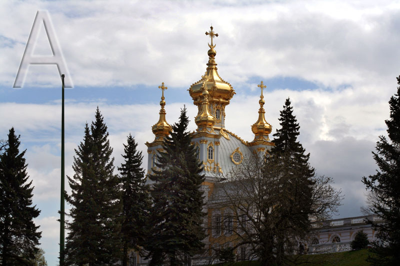 Kirche bei Peterhof