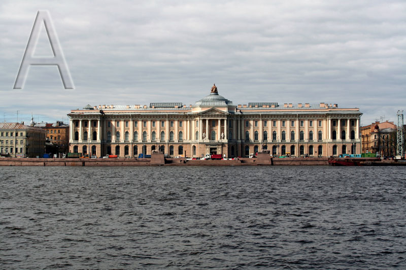 Russische Akademie der Künste