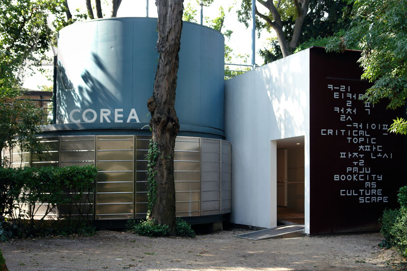 Biennale, Critical Topic - Länderpavillon Korea