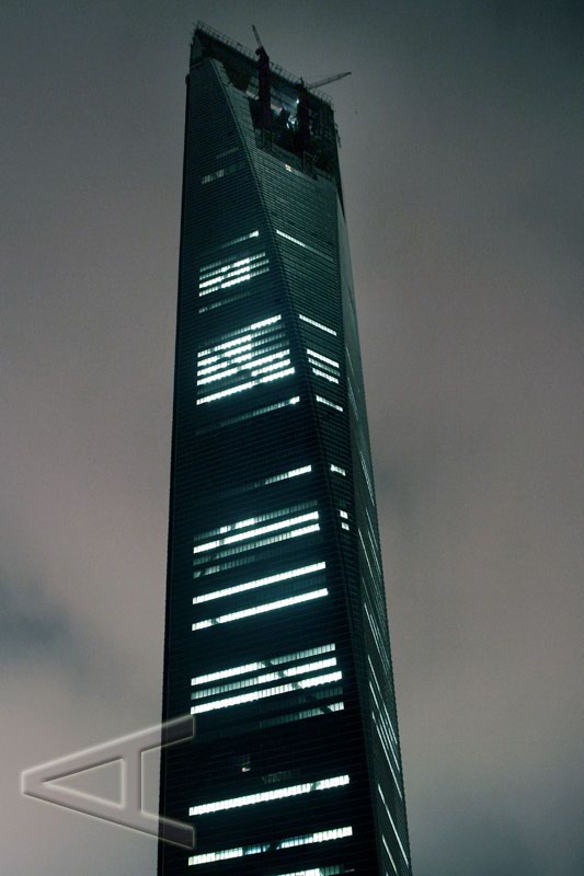 World Finacial Center, Shanghai