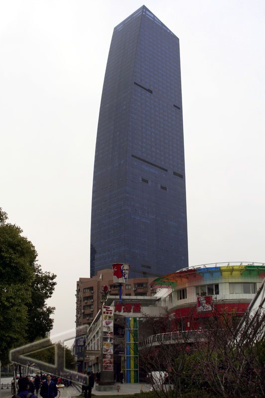 Changning Plaza - Cloud Nine Mall, Shanghai