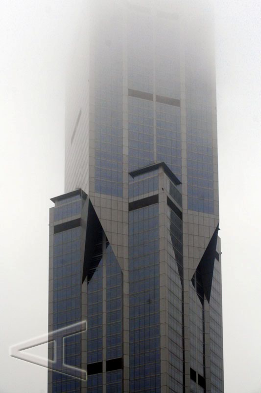 Tomorrow Sqare Tower, Shanghai