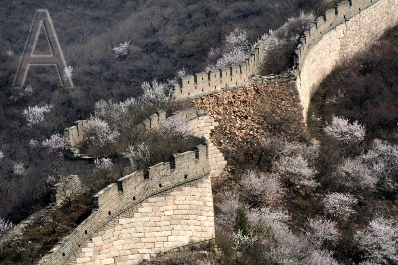 Grosse Mauer bei Beijing