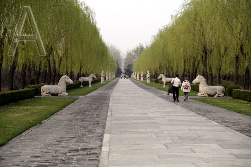Ming Graeber bei Beijing