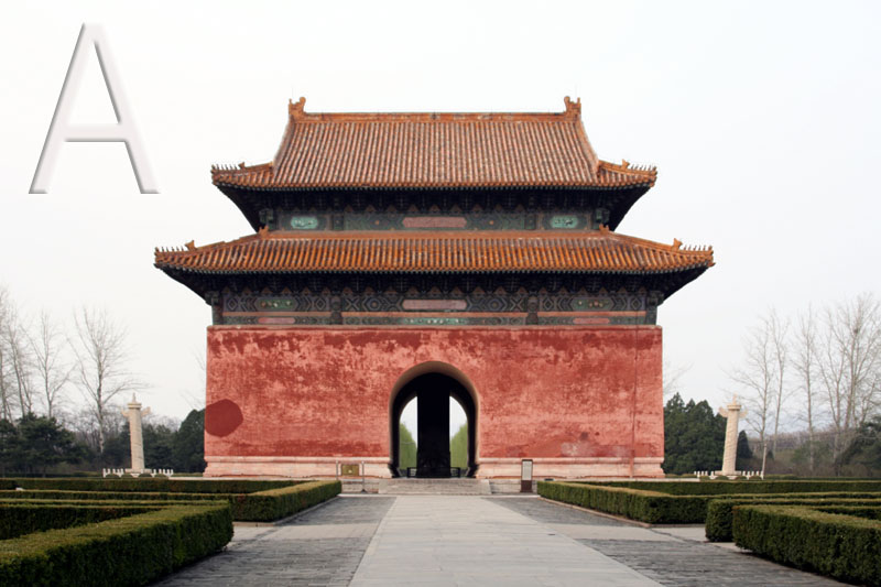 Ming Graeber bei Beijing