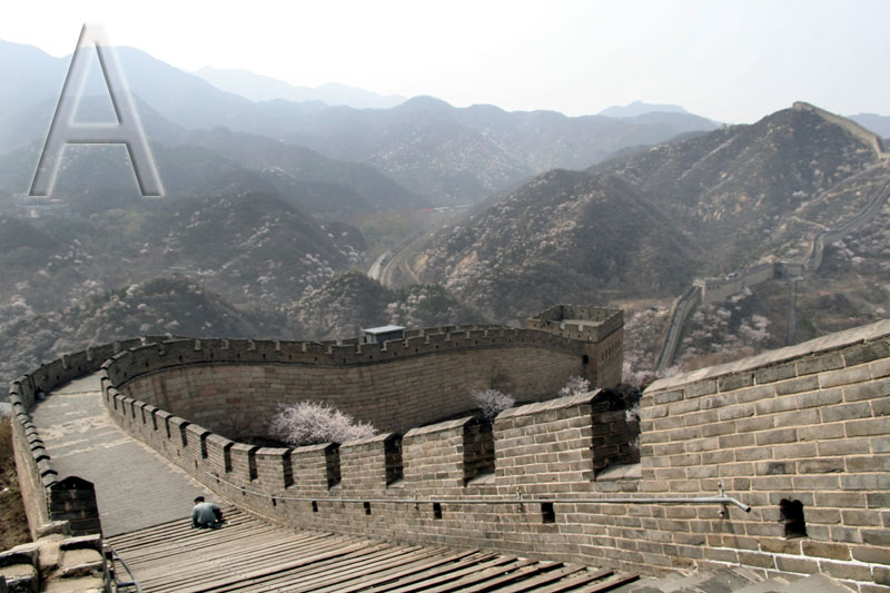 Grosse Mauer bei Beijing