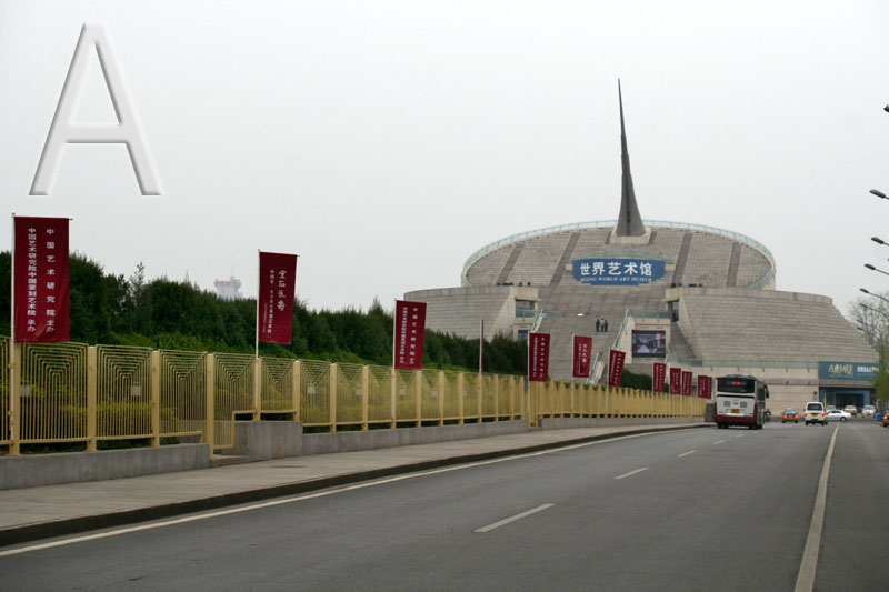Millenniums Monument, Beijing
