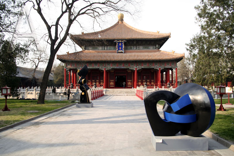 Konfuziustempel, Beijing