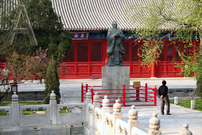 Konfuziustempel, Beijing