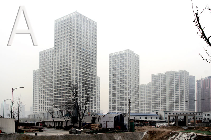 Jian Wai Soho, Beijing