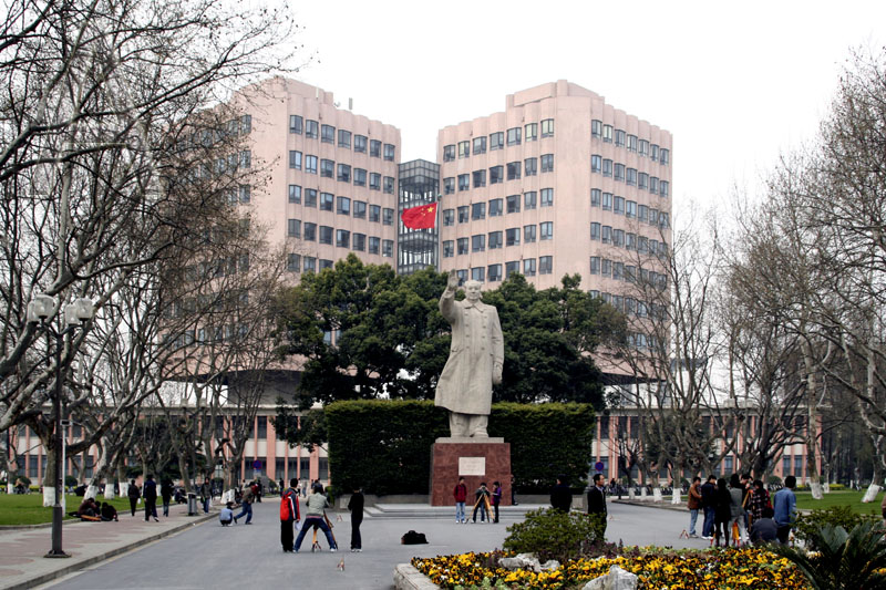 Tongji University Library, Universitaetsbibliothek