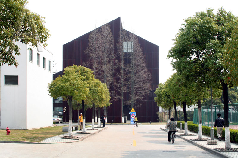 Tongji University - French Center