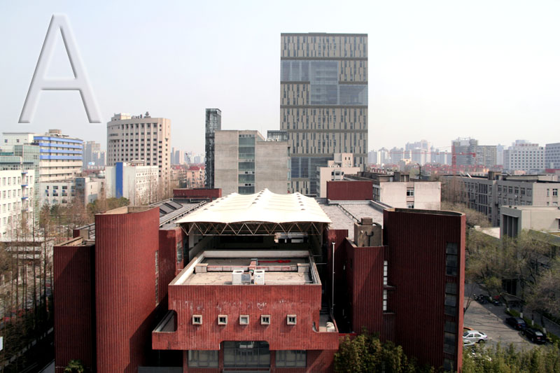 Tongji University Architecture Building B - Architekturfakultaet