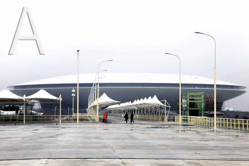 World Expo Shanghai Performance Center