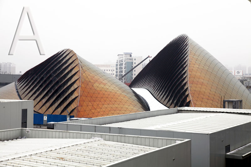 World Expo Shanghai - United Arab Emirates Pavilion
