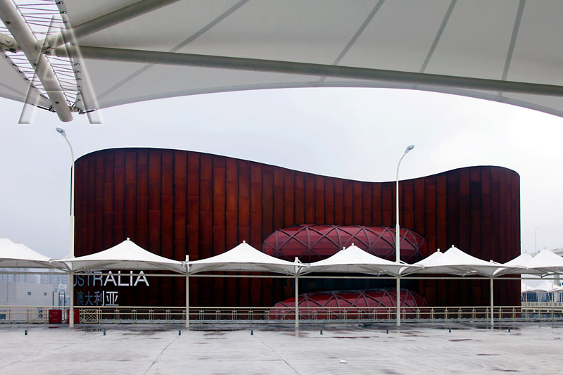 World Expo Shanghai Australian Pavilion