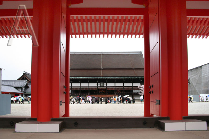 Kaiserpalast von Kyoto